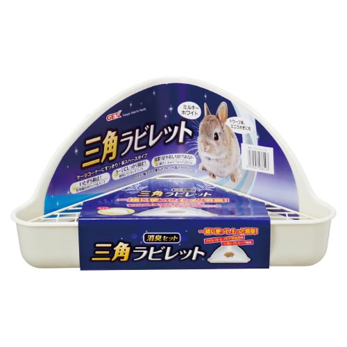 三角ラビレット消臭セットミルキーWH