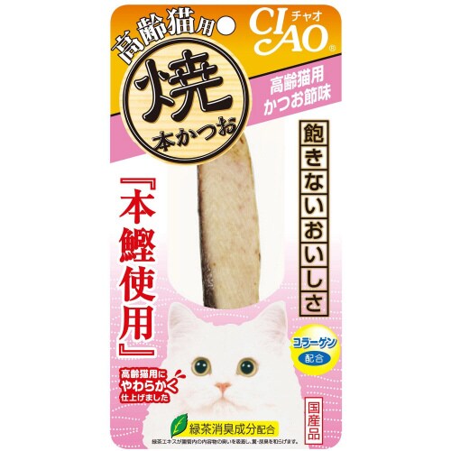 焼本かつお高齢猫かつお節味齢猫用かつお節味×6