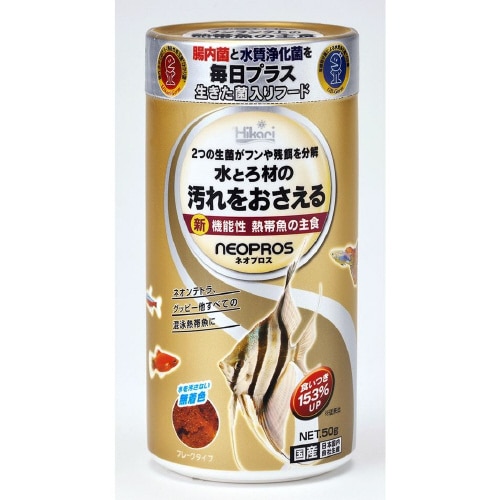ネオプロス50g