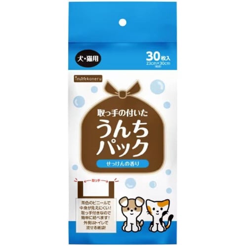 取っ手の付いたうんちパック30枚×48