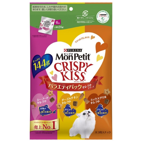 クリスピーキッスVセレクト144g×15