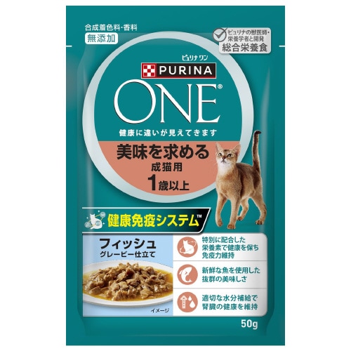 ワンキャットP美味成猫フィッシュ50g×12