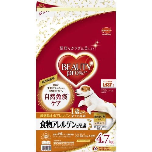 BPDアレルゲン1歳から4700g