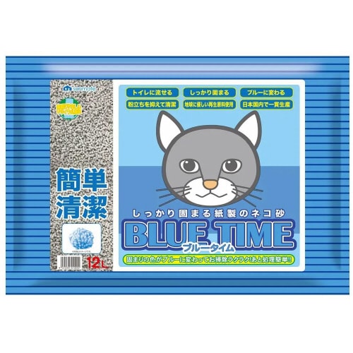 ブルータイム12L