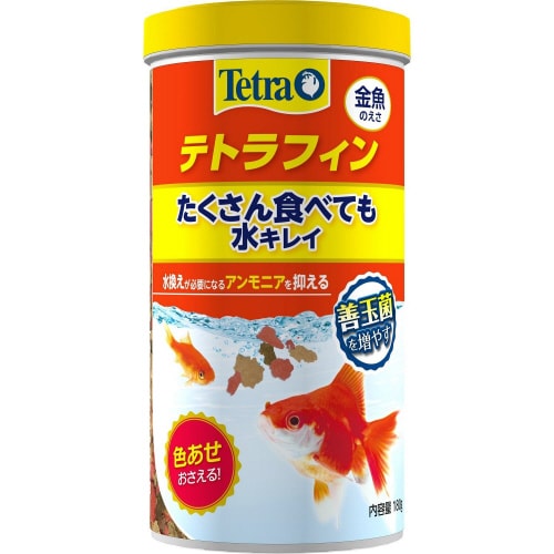 テトラフィン180g