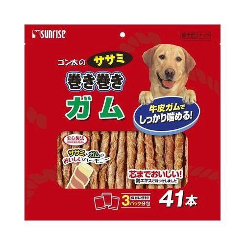 ゴン太のササミ巻きガム41本