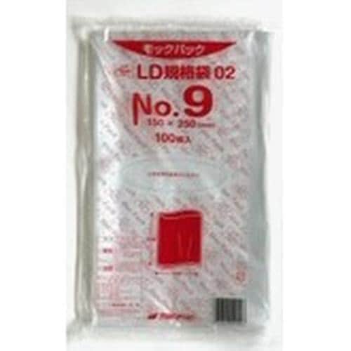 LD規格袋 02 NO.9(100枚1冊)×50冊
