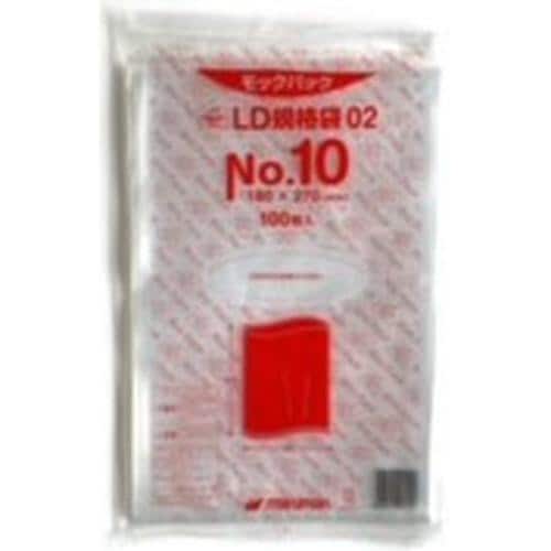 LD規格袋02 NO.10(100枚1冊)×50冊