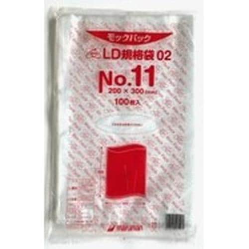 LD規格袋02 NO.11(100枚1冊)×50冊