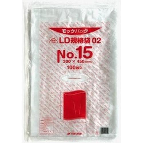 LD規格袋02 NO.15(100枚1冊)×40冊