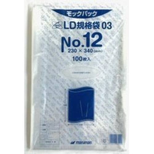 LD規格袋03 NO.12(100枚1冊)×50冊