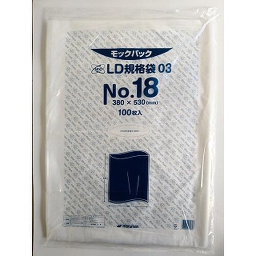 LD規格袋03 NO.18(100枚1冊)×20冊