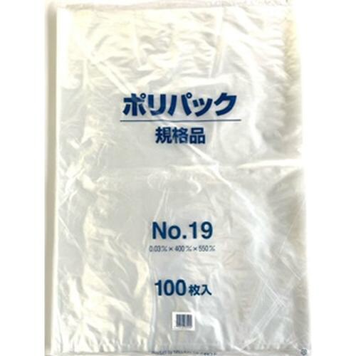 LD規格袋03 NO.19(100枚1冊)×20冊