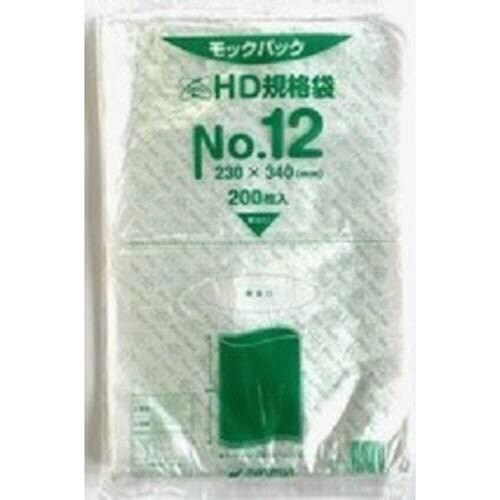 HD規格袋 NO.12(200枚1冊)×60冊
