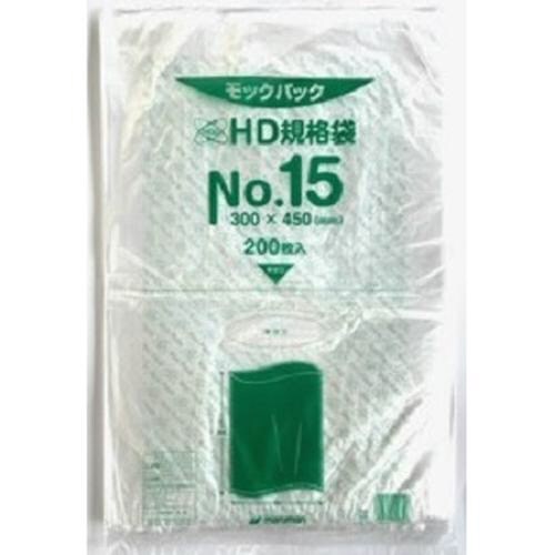 HD規格袋 NO.15(200枚1冊)×40冊