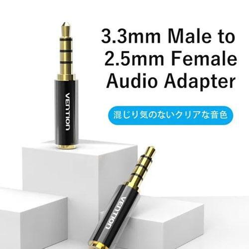 3.5mmto2.5mm変換AUXアダプターBK