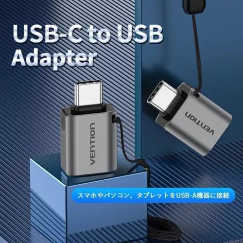 USB−C 3.0 OTGアダプターGRアルミ