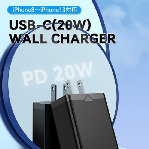1portUSB−Cコンセント充電器(20W)BK
