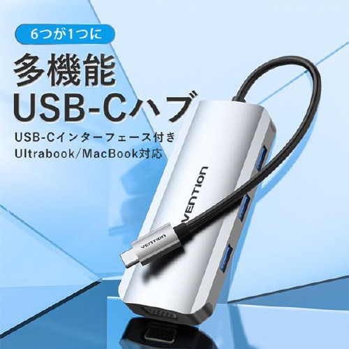 PDドッキングUSBCtoHDMIUSB3.0