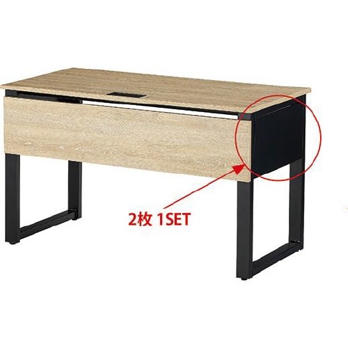 ABW/REV片面用側板 AR−600GWBK