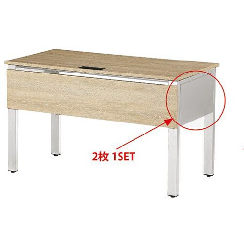 ABW/REV片面用側板AR−600GWWH