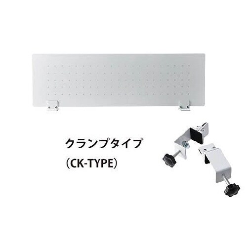 スチ−ルパンチングデスクパネルWH1000クランプ