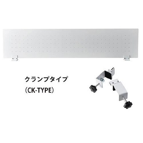 スチ−ルパンチングデスクパネルWH1400クランプ