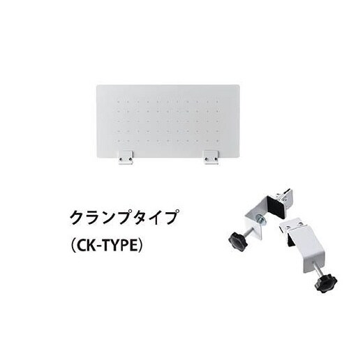 スチ−ルパンチングデスクパネルWH600クランプ
