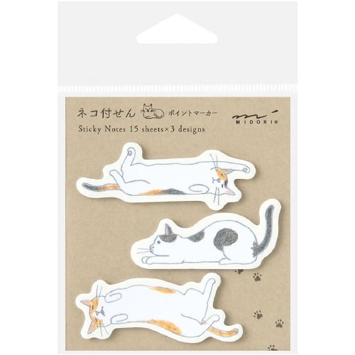 付せん紙ポイント ノビルネコ 1セット(10冊入)