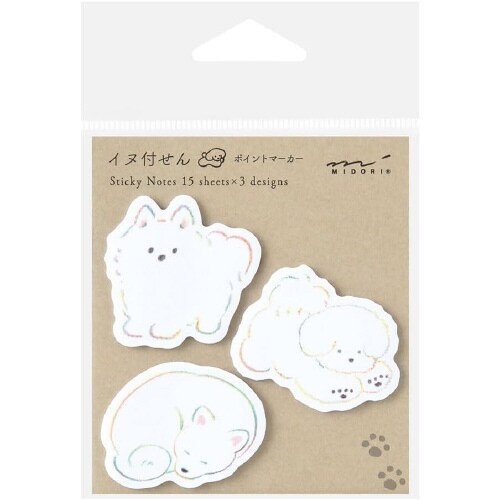 付せん紙ポイント シロイイヌ 1セット(10冊入)