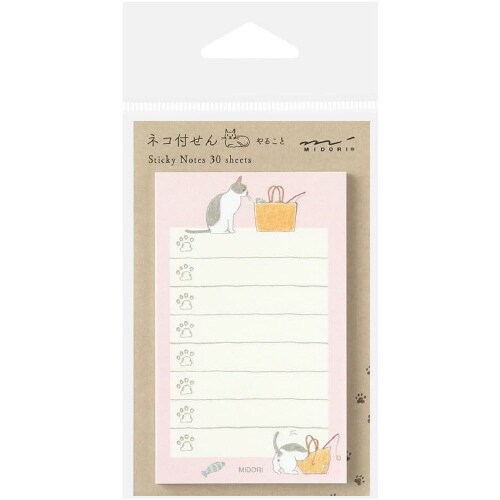 付せん紙やること ネコピンク 1セット(10冊入)