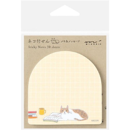 付せん紙 本と ネコ柄 1セット(10冊入)