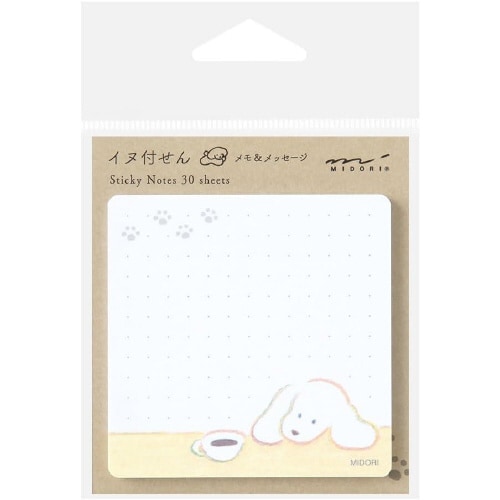 付せん紙 コーヒー イヌ柄 1セット(10冊入)