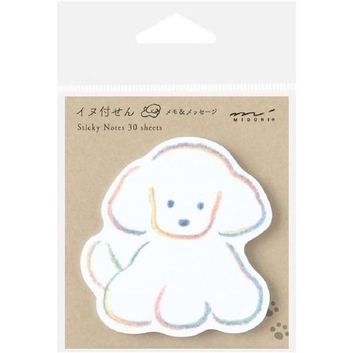 付せん紙ダイカット イヌ柄 1セット(10冊入)