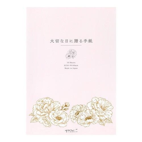 便箋A5 大切な日に贈る 花柄 1セット(5冊入)