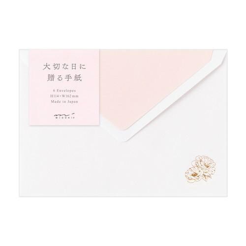 封筒洋2 大切な日に贈る 花柄 1セット(5枚入)