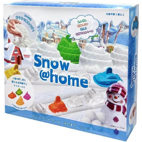 スノーアットホーム 氷の町