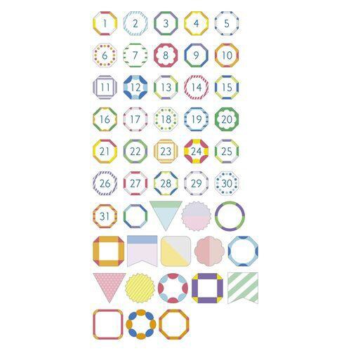 マステ シンプルフレーム 1セット(3巻入)