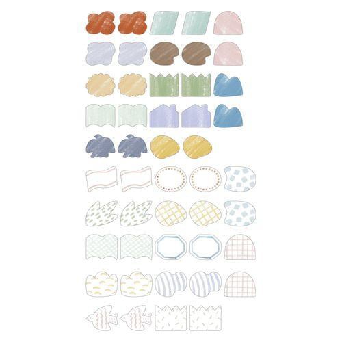 マステ パターン 1セット(3巻入)