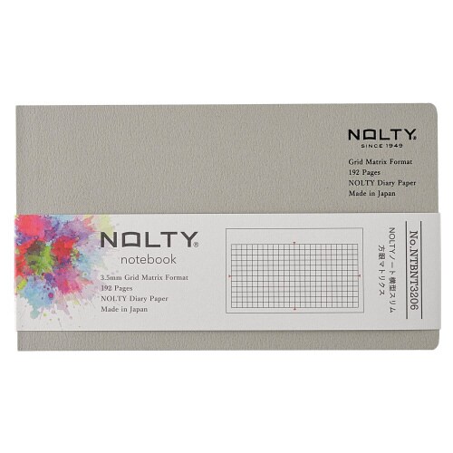 ノート横型スリム方眼グレージュ 1セット(3冊入)