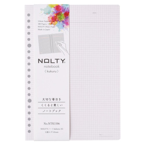 ノートA5方眼ログ3.0mm 1セット(3冊入)