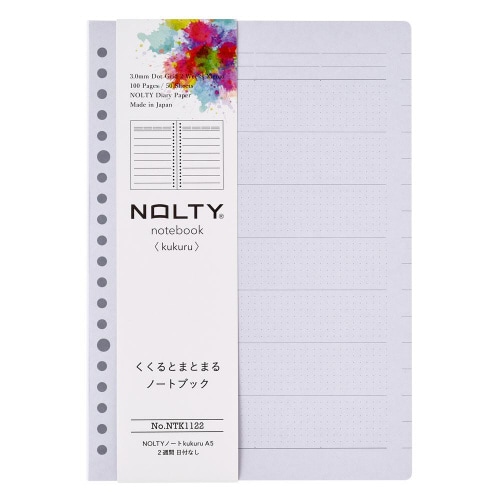 手帳A5日付フリー見開き2週間 1セット(3冊入)