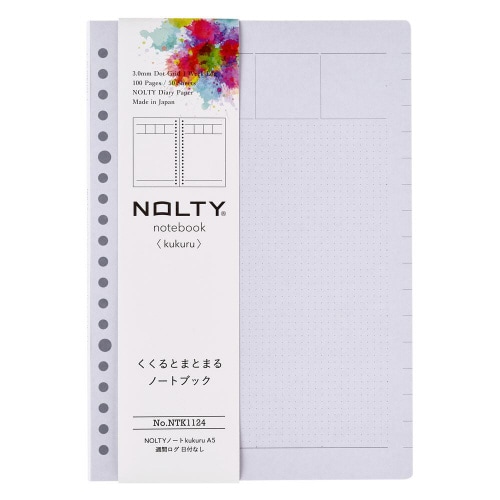 手帳A5週間 日付フリー週間ログ1セット(3冊入)