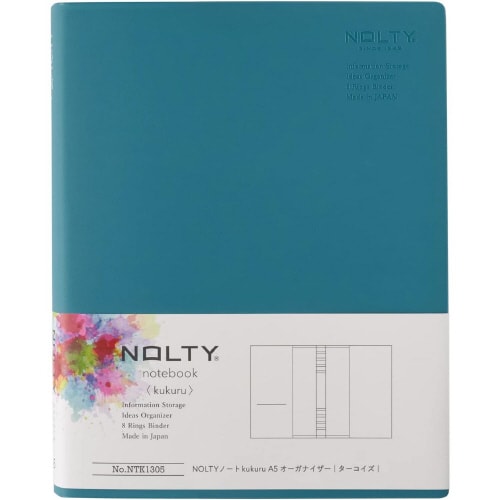 オーガナイザーファイルA5青 1セット(3冊入)