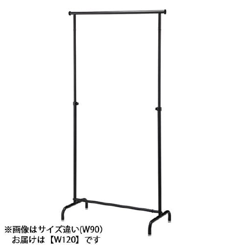 オーバーハングハンガーラックW120 丸パイプ 黒