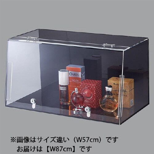 ショーケースボックス(鍵付)W87 背面・底板 黒