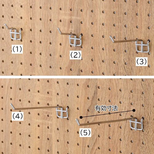 有孔パネル用フック(直径4mm)クロームL2cm