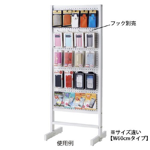 両面有孔パネルスタンド ホワイト 幅45cm