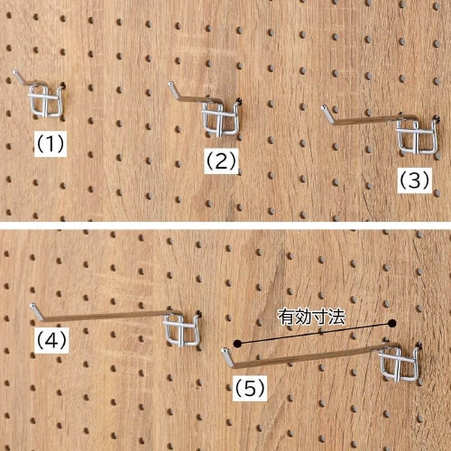 有孔パネル用フック(直径4mm)クロームL20cm