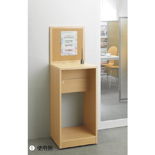 アンケートボックス エクリュ